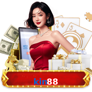 kin88